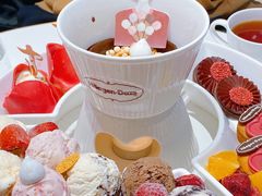 -哈根达斯(陆家浜路店)