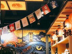 -有喜屋·烧鸟·居酒屋(三钢里店)