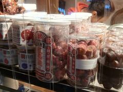 -喜识·冰糖葫芦·炒酸奶(保定钟楼店)