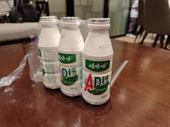 -靓虾二哥·龙虾馆(大塘总店)