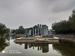-北京世界公园