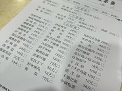 -老四川平头酸菜鱼(衙前店)
