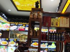 -大宝全猪馆(南京路店)