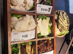 -芸鲜季·云南野生菌餐厅· 云南风物味研社(闵行店)