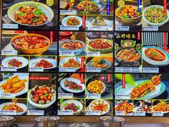 -双海酒店·非遗渔家菜(南戴河店)