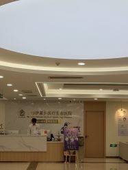 -上海伊莱美医疗美容医院