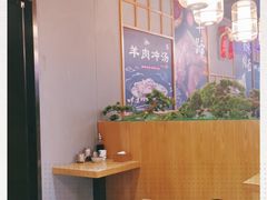 -大头亮羊汤烩面·河南非遗(良乡总店)