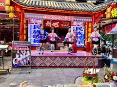 -刘姐啤酒鱼民族演艺餐厅(西街总店)