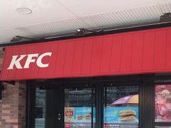 -肯德基(万象店)