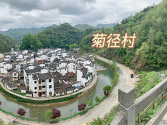 -婺源风景区