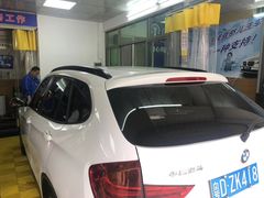 -喜憨儿洗车中心(梅林店)