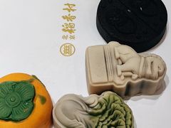 -北京稻香村(零号店)
