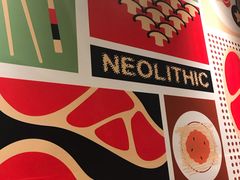 -新石器烤肉(中房金谊广场店)