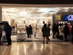 门面-奈雪的茶(市百一店)