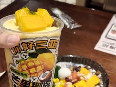 -南海渔家•海鲜•正宗海南菜(海棠湾店)