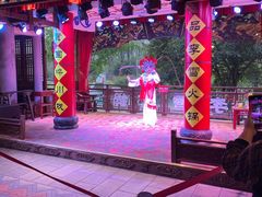 -李雪火锅食府(宽窄巷子总店)