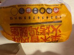 -汉堡王(龙德广场店)