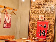 大堂-天手古舞居酒屋(889广场店)