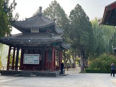 -莲池书院博物馆