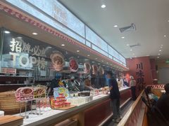 -乡村基·川味现炒大王(熙悦天街店)