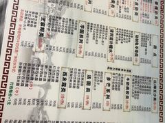 -恒信牛奶甜品(南京总店)