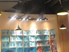 -觅山云南菜(泊富ICITY店)