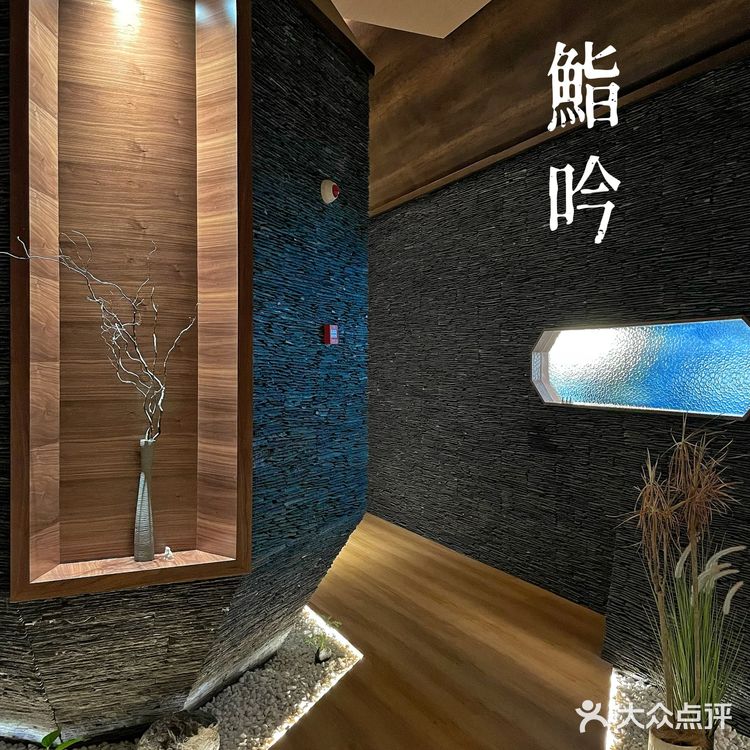 华商金融中心|浪漫穹顶，米其林、黑珍珠🤗