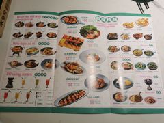 -米多分·越南小馆(南海万科广场店)