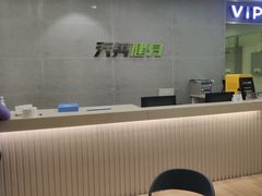 -阳光游泳培训(北苑店)