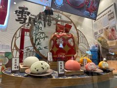 -DQ·蛋糕·冰淇淋(万象城店)