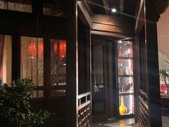 -花家怡园(四合院总店)