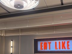 -太食獸泰式茶餐厅(IFS国金中心店)