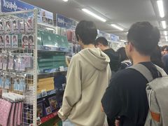 -秋叶原电器街
