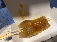 手工肉酱烤苕皮-乐乐姐超级土豆(中关村5号店)