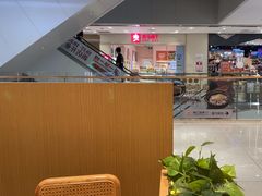 -谷田稻香·砂锅菜(西乡天虹店)