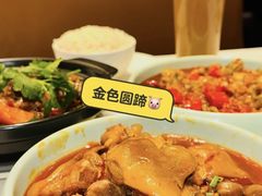 -峨嵋一派