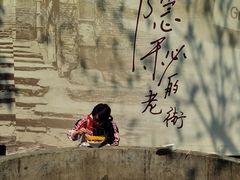 -水井拉粉油条(赤坎民国风情街店)
