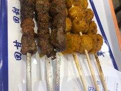 烤羊肉串-丝路伊兰·兰州牛肉面(牛街总店)