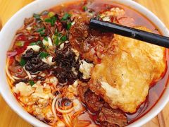 -李易面馆(树木岭店)