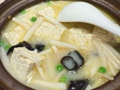-鹿港小镇(黄金店)