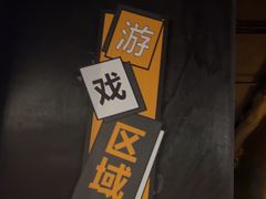 -203密室逃脱体验馆·聚会·亲子·团建(中关村店)