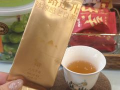 -八马茶业(星海胜利路旗舰店)