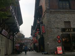 -汪玉霞(汉口里店)