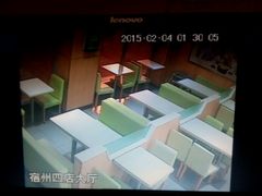 android_upload_pic-老乡鸡(宿州汴河路店)