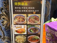 -康悦印象·美容·茶艺·国际芳香疗法(海悦店)