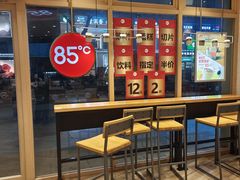 -85度C(苏州石路店)