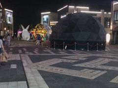 -首创奥特莱斯(昆山店)