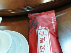 -汉思肴 热面皮(虬江路店)