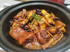 -阿毛饭店首店·宁波老字号(文化广场店)