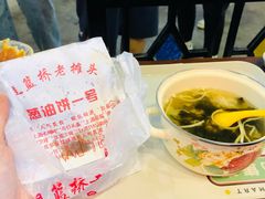 -CITY MART城市集市·里弄(北外滩来福士广场店)